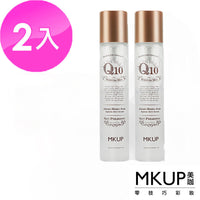 (2PCS) MKUP Q10 Hyaluronic Acid Ceramide Intensive Moisturizing Facial Mist 120ml