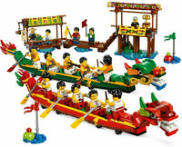 LEGO 80103 Dragon Boat Race 2019 Chinese Festival Asia Exclusive
