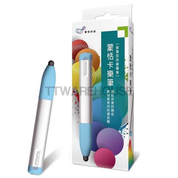 PenPower ColorPen Capture colors Smart color picker pen Android iOS