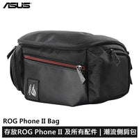 ASUS ROG Phone II Bag ZS660KL Republic of Gamers Case / Bag