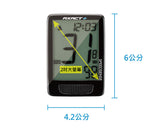 GIANT Axact+ 2.0" Dispaly Wireless Cycling Bike Computer Odometer