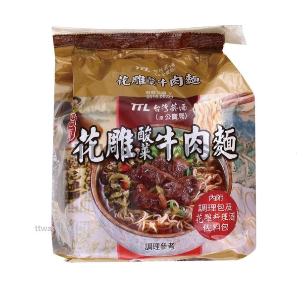 TAIWAN TTL Sauerkraut Beef Flavor Instant Noodle 台灣菸酒公賣局 花雕酸菜牛肉麵 (200g PER PACK)
