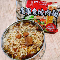 TAIWAN TTL Shaoxing Wine Dongpo Pork Instant Noodle Ramen ラーメン 台酒 花雕東坡肉麵 (200g PER PACK)