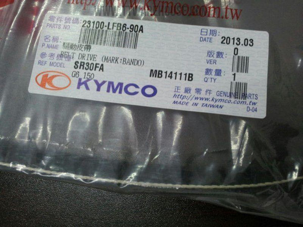 KYMCO BANDO 23100-LFB6-90A Belt Drive RACING 150 G6 15