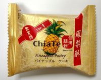 CHIATE 佳德 Chia Te Taiwan Bakery Pineapple Cake Pineapple Pastry (6 pcs/Box) 佳德 鳳梨酥 (6個/盒)