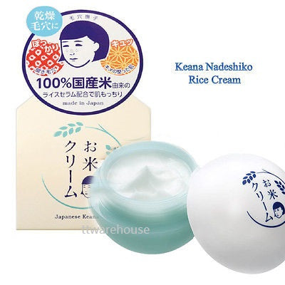 KEANA NADESHIKO Japanese Rice Extract Pore Minimizing Facial Cream 30g NEW