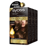 (3 Boxes) Syoss Oleo Cream Hair Color (2N 3N 4N - Select Color)
