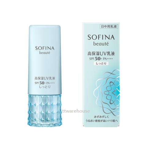 SOFINA Beaute UV Cut Emulsion Moist SPF50+ / PA++++ JAPAN (30g)