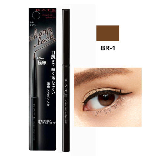 KANEBO KATE Sharp Lock Super Fine Gel Eyeliner Pencil BR-1 DARK BROWN
