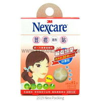 (2 PACKS) 3M NEXCARE ACNE DRESSING PIMPLE STICKERS PATCH COMBO 92PCS (2019 NEW)