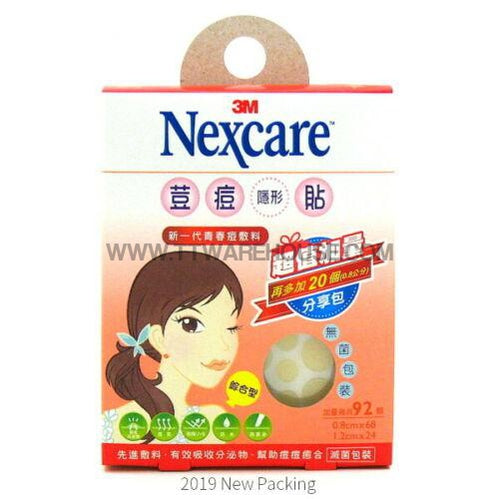 (2 PACKS) 3M NEXCARE ACNE DRESSING PIMPLE STICKERS PATCH COMBO 92PCS (2019 NEW)