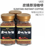 UCC SUMIYAKI INSTANT COFFEE THE BLEND (90g X 3 Bottles)