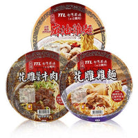 TAIWAN Assorted Instant Noodle Ramen 台灣菸酒 花雕雞麵+麻油雞麵+花雕酸菜牛肉麵 (3 PACK SET)