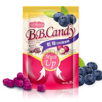 IVY MAISON B.B. Candy Bust & Eye Care Must Up 35g ( Blueberry ) 艾威 自信豐盈糖-藍莓