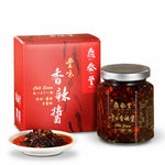 Din Tai Fung 鼎泰豐 Chili Sauce (香辣醬) 170g (Made in Taiwan)