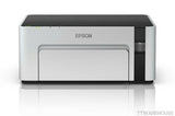 EPSON M1120 ECOTANK Monochrome WiFi Ink Tank Printer (100V~240V)