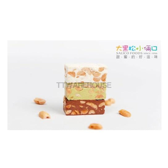 Dahesong Salico Sweet Nougat 320g (Mixed Flavor) 台灣 大黑松小倆口 綜合牛軋糖