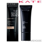 KANEBO KATE Secret Skin The Base Zero CC Cream EX-1 PINK BEIGE 25g