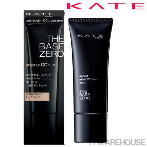 KANEBO KATE Secret Skin The Base Zero CC Cream EX-1 PINK BEIGE 25g