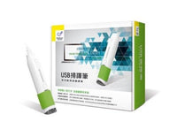 PenPower WorldPenScan USB SE Pen Scanner and Translator for Win Mac