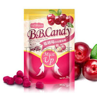 IVY MAISON B.B. Candy Bust & Eye Care Must Up 35g ( Cranberry ) 艾威 自信豐盈糖 - 蔓越莓