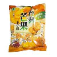 Sheng Tian (Egg Yolk/Original/Mixed) Malt Sugar Biscuit 500g 昇田 (鹹蛋/原味/綜合/芒果) 麥芽餅