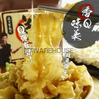 (12 PACKS) TSENG NOODLES Scallion With Sichuan Pepper Flavor Noodles 曾拌麵 香蔥椒麻麵