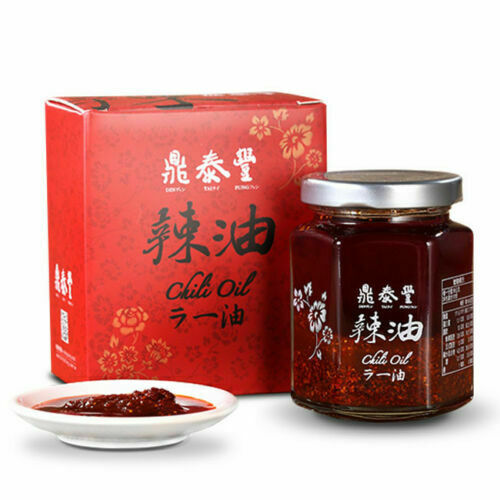 Din Tai Fung 鼎泰豐 Chili Oil (辣油) 160g (Made in Taiwan)