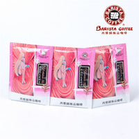 BARISTA YORKSHIRE MILK TEA ( 25g X 100 pack ) / Box