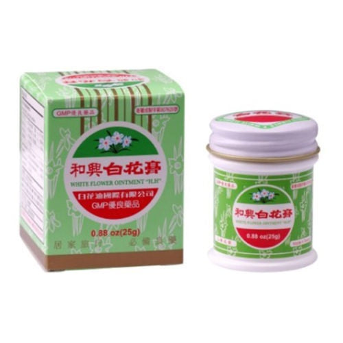 White Flower Analgesic Balm Pain Relieving Ointme One Bottles 15ml 和興 白花膏