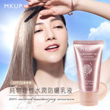 MKUP 100% Mineral Moisturizing Sunscreen Sunblock SPF30+++ 50g