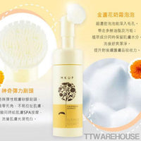 (4 PCS) MKUP Calendula Extract Deep Pore Cleansing Mousse with Brush 150ml