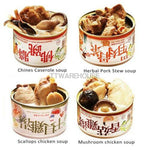 UNI-PRESIDENT Chicken Canned food Canned (4 Pcs/Set) 鮮盒子 香菇雞湯+干貝雞湯+肉骨茶+佛跳牆