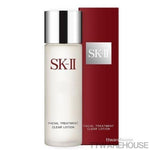 SK-II SK2 Facial Treatment Clear Lotion (160ml)