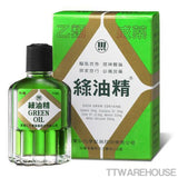 (10g x 12PCS) HSIN WAN JEN Green Oil Topical Analgestic HWJ 新萬仁綠油精
