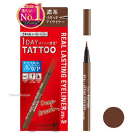 K-Palette Japan 1 Day Tattoo Real Lasting Liquid Eyeliner 24h Black/Brown