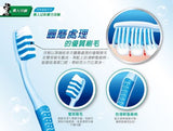 (2 PACKS) DARLIE Soft Bristle Deep Clean Colorful Toothbrush 黑人牙刷 9 PCS