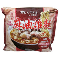 TAIWAN TTL Sesame Oil CHICKEN INSTANT NOODLE Ramen ラーメン 台灣菸酒 台酒 麻油雞麵 泡麵 拉麵 (200g PER PACK)