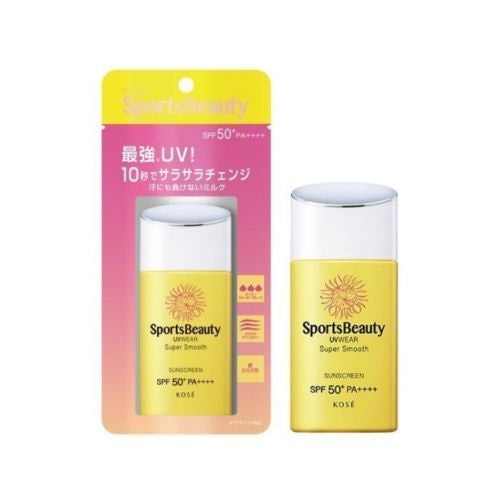 Kose SportsBeauty UVwear Super Smooth Sunscreen SPF50+ PA++++ 50ml