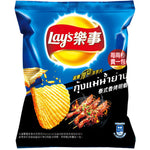 LAY'S POTATO CHIPS CRISPY (Thai Grilled Prawn Flavor) 75g 樂事波樂 泰式香烤明蝦