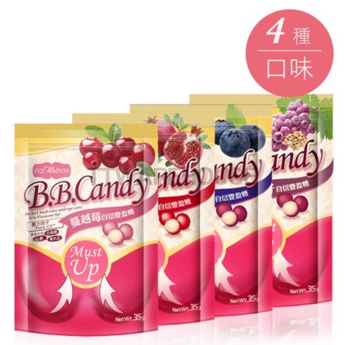 IVY MAISON B.B Candy Bust & Eye Care Must Up 35g ( 4 Flavors Set ) 自信豐盈糖-繽紛組 4入組