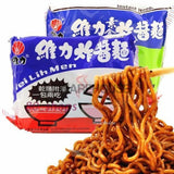 (30 PACKS) Wei Lih Men Classic Instant Noodle & Ramen 維力 炸醬麵 原味 (30包)